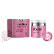 Brazilian Bum Cream
